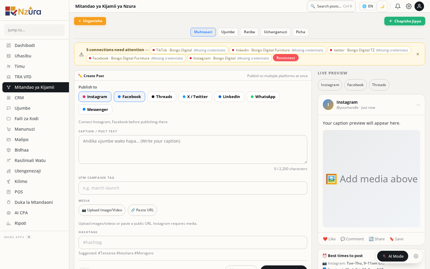 Social media content composer